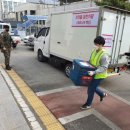 김천감문요양병원 쿠키뉴스