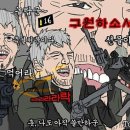 서울세차장 이미지