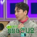 살롱드프린세스 이미지