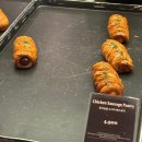 아우어 베이커리 세종점 | 세종 나성 아우어베이커리 빵순이가 쓰는 간단한 솔직후기