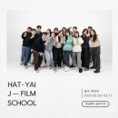 넥스텝 | 중요한 건 꺾여도 그냥 하는 마음이었지