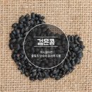 지금건강 이미지
