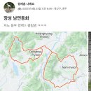 (주)에이스투어 이미지