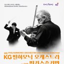 오토플러스솔루션(주) 이미지