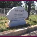 금광기획 - 화성시 서봉로 1014 | 금광기획