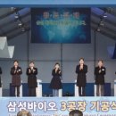 수정정비공장 리얼뉴스