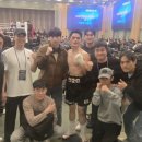 아이디 복싱 이미지