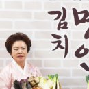 한성식품