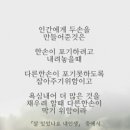 정선중학교 이미지