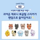 맴맴 네이버블로그