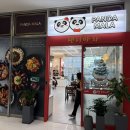 팬더 | [가산동 맛집] 팬더마라 마라탕, 꿔바로우 후기