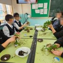 영등중학교 이미지