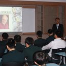 부산대저고등학교 이미지