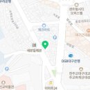 주식회사 우분투 이미지