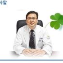 의료법인 다나의료재단 이미지