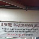 현대옥팔봉점 이미지