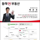 온천장, 다시 한 번 도심이 되다 이미지