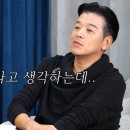 정신빌딩 이미지