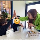 공터영어학원 | 거북섬영어논술학원 아이 눈높이에 딱 맞춘 학습 공간, 리딩오션 공터영어 거북섬센터 후기