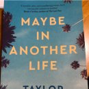 Maybe in Another Life by Taylor Jenkins Reid 이미지