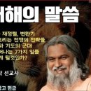 시편나라 네이버블로그