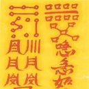 독     정 이미지