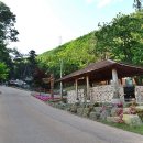 순천자연휴양림 이미지