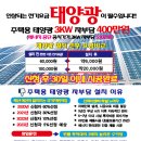 신화이엔씨 이미지