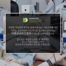 이태규신경과의원 이미지