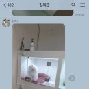 멍스라이프 | ⭐️ 용인 애견호텔 멍스라이프 이용 후기 feat. 삭제하려다보니 (사이코패스 정의가 왜 때문에 생각나) ⭐️