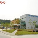 인삼한우타운 이미지