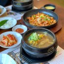 백세삼계탕 일산점 | 삼계탕은 여기로 끝, 일산맛집 백세삼계탕 일산점 내돈내산 후기