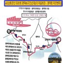 신대2리마을회관 이미지