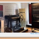 목포/군산여행(1) 이미지