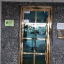 남현동주민센터 이미지