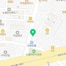컴포즈커피 안양관양시장점 이미지