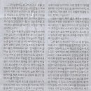 서울대학교 법학전문대학원 이미지