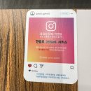 겹겹삼 | 아주대 삼겹살 맛집 : 겹겹삼 솥뚜껑 오겹살 먹방 (feat.내돈내산)