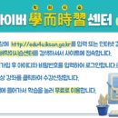 바람의 선율 팬플룻 이미지