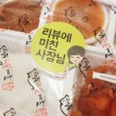 구암동323 이미지