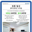 풀 식자재 마트 이미지