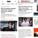 미스터핸섬 이미지