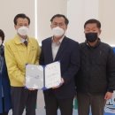 송산동 이미지