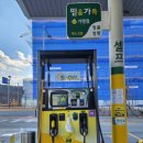 구도일주유소세종