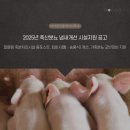 자타공인부동산중개사무소 이미지