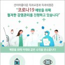 치과다운치과교정과치과의원 이미지