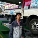 동부타이어 이미지