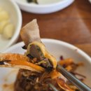 삼문휴먼시아 | 밀양 삼문동 맛집 삼문보쌈 밀양점 가브리보쌈세트 푸짐한 가족외식 추천