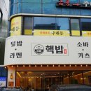 강남9길 이미지