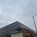 민기수산 | 안중 삼겹살 맛집 통통주먹고기 재재재재재재재재재방문 후기